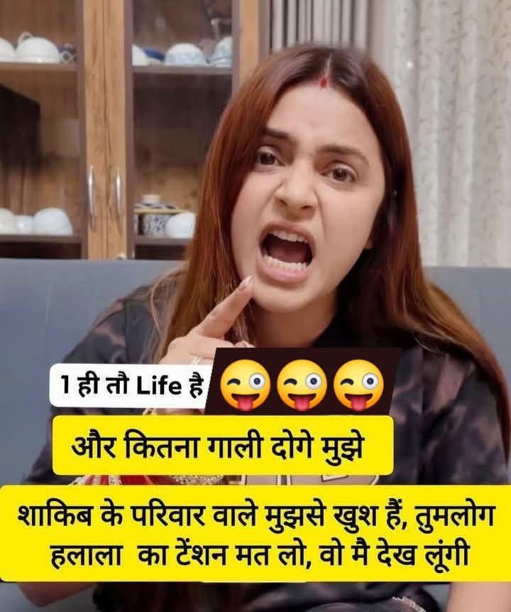 Manisha Chaudhary tweet media