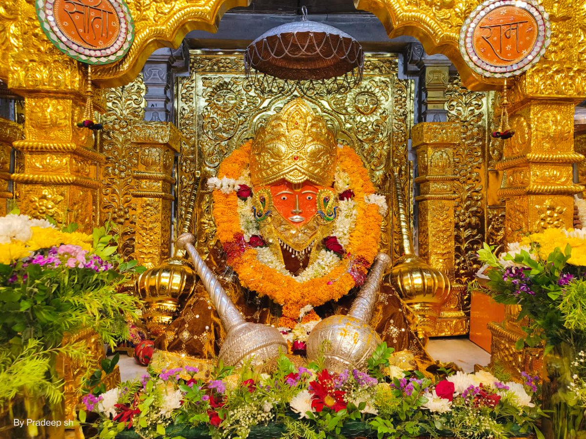 am5tvnews's tweet image. Bageshwar Dham Gets Green Signal to Accept Global Donations with FCRA Approval
#BageshwarDham #FCRAApproval #IndiaUpdates #NewsAlert #NGO #MadhyaPradesh #IndiaNews #IndiaNews