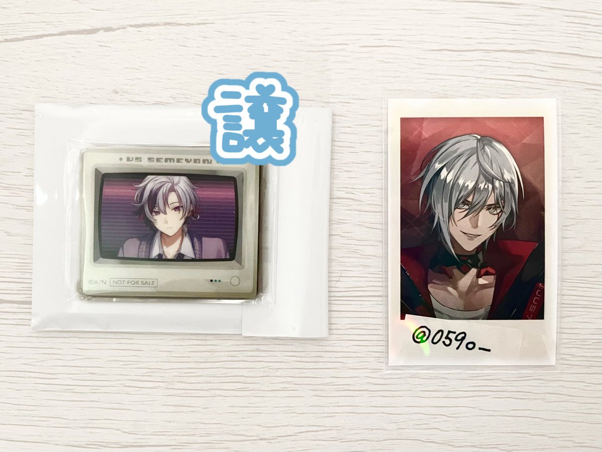 ろく * tweet media