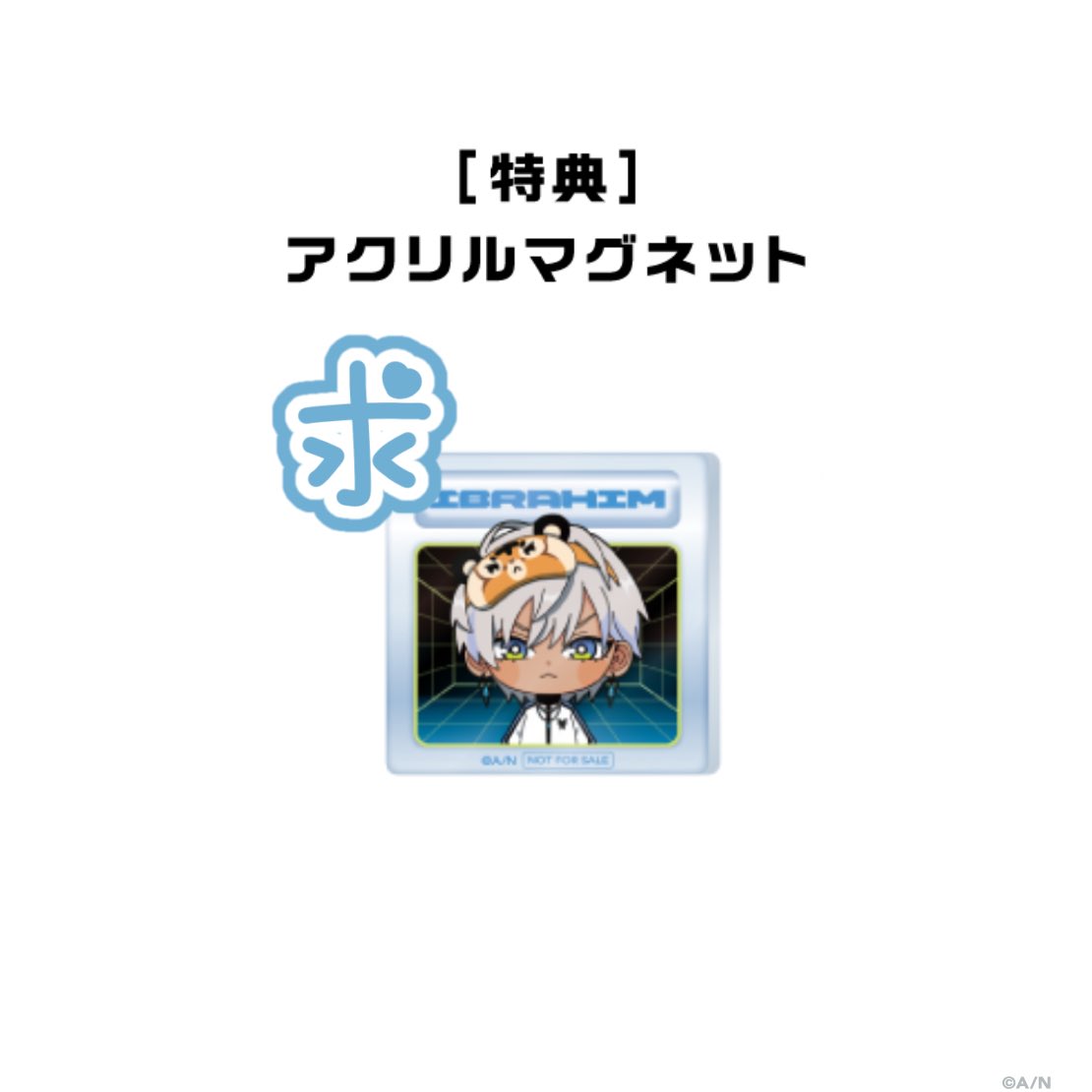 ろく * tweet media