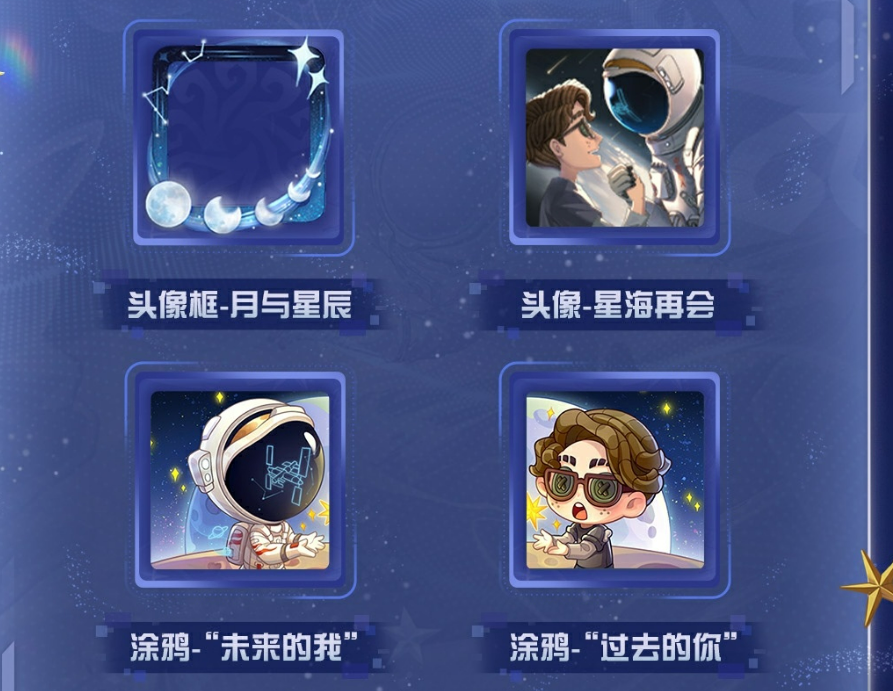 mori 🧸 tweet media