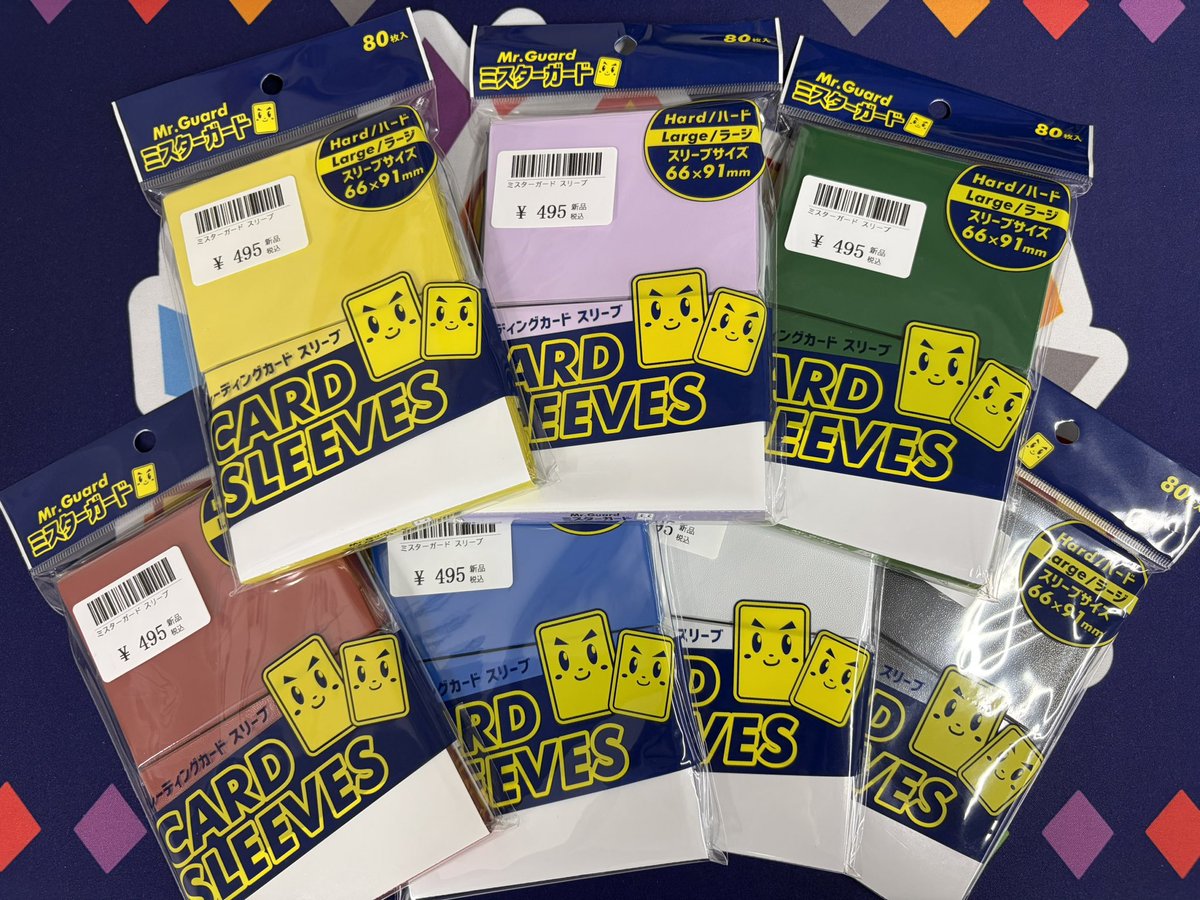 ディズニー・ロルカナ専門店ロアマスター tweet media