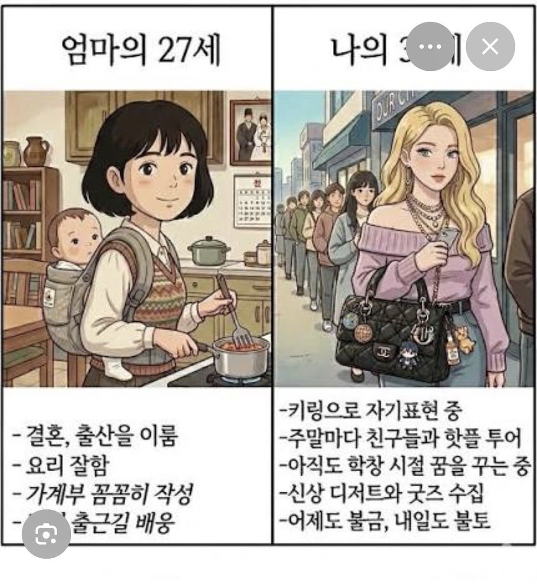 Curried Gentleman tweet media