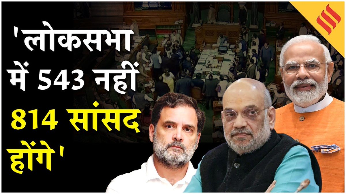 ANUPAM MISHRA tweet media