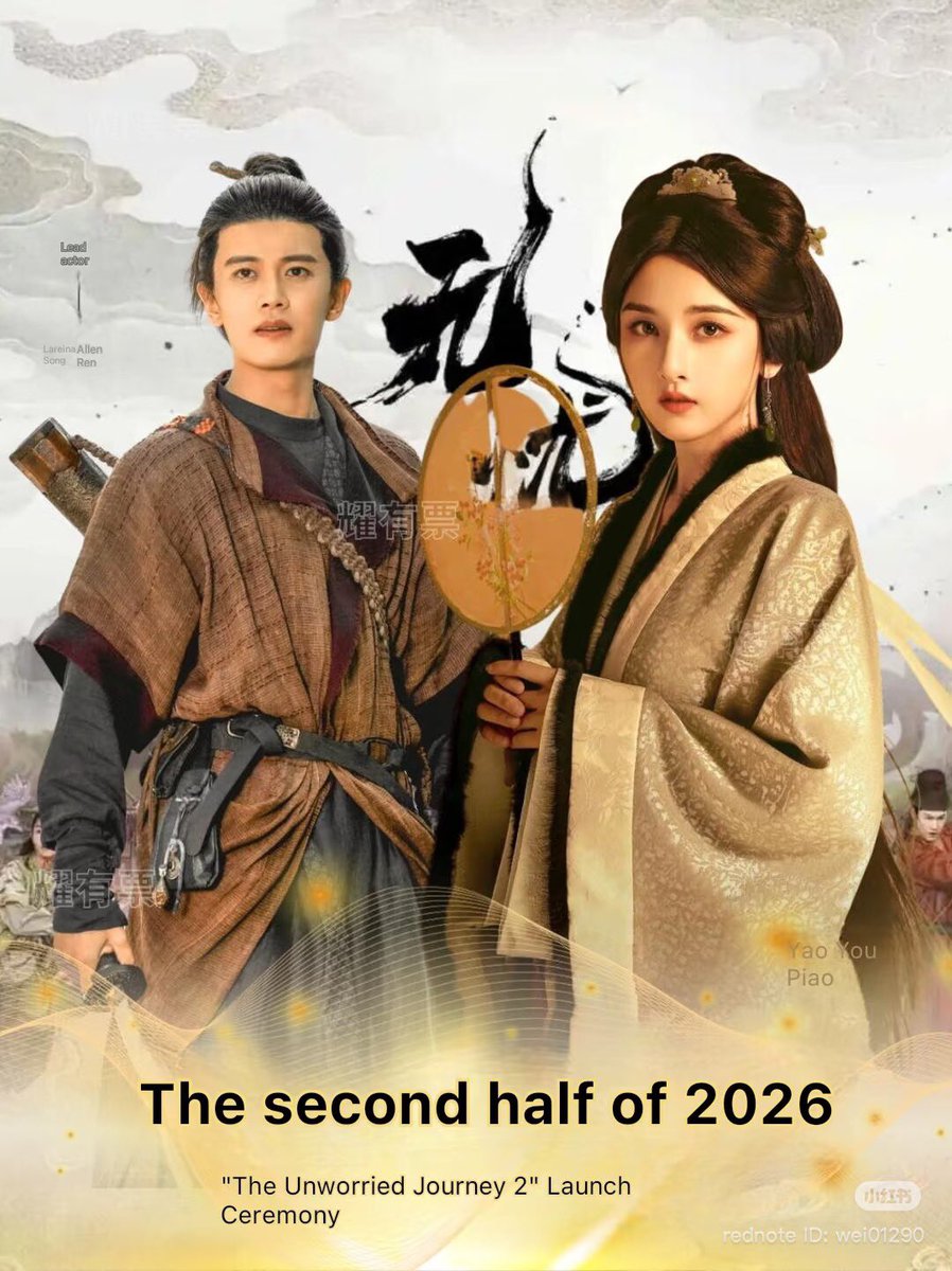 hyacinth🍭 tweet media