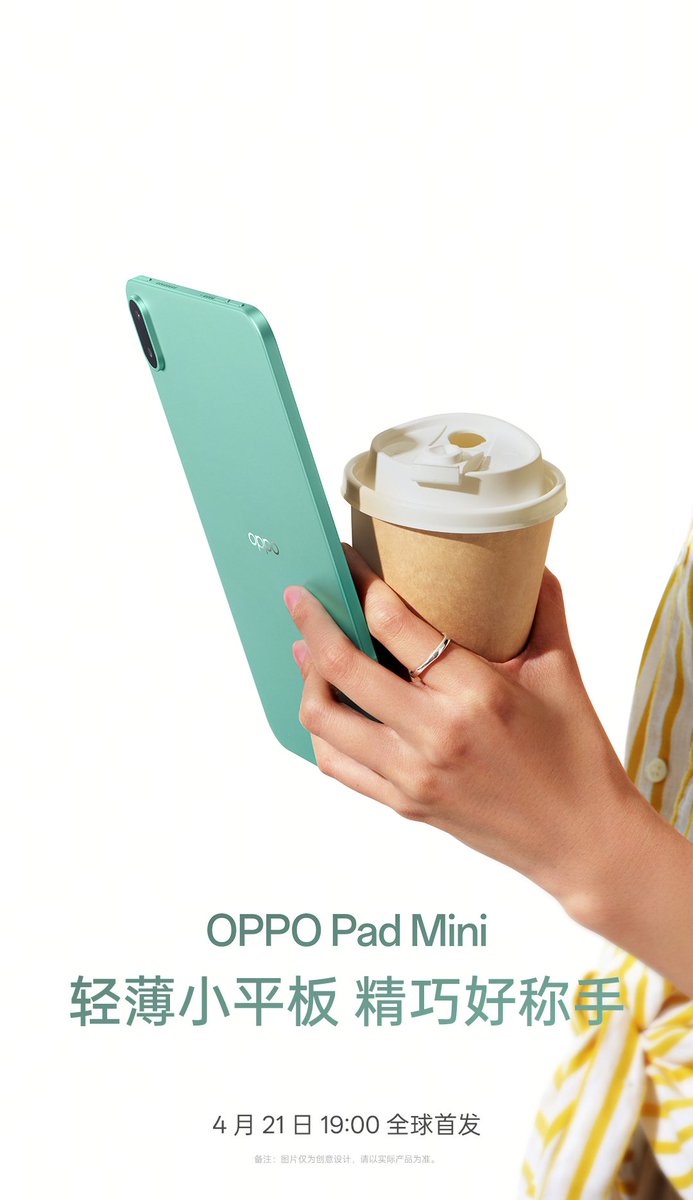 rajAnoop_'s tweet image. Oppo Pad Mini 
🫟 colorways

🟣 Purple
🔘 Grey
☘️ Cyan 
#OPPOPadmini