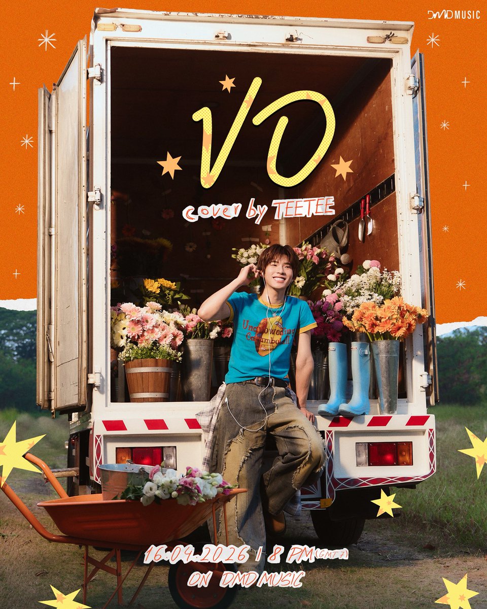 DMD MUSIC tweet media