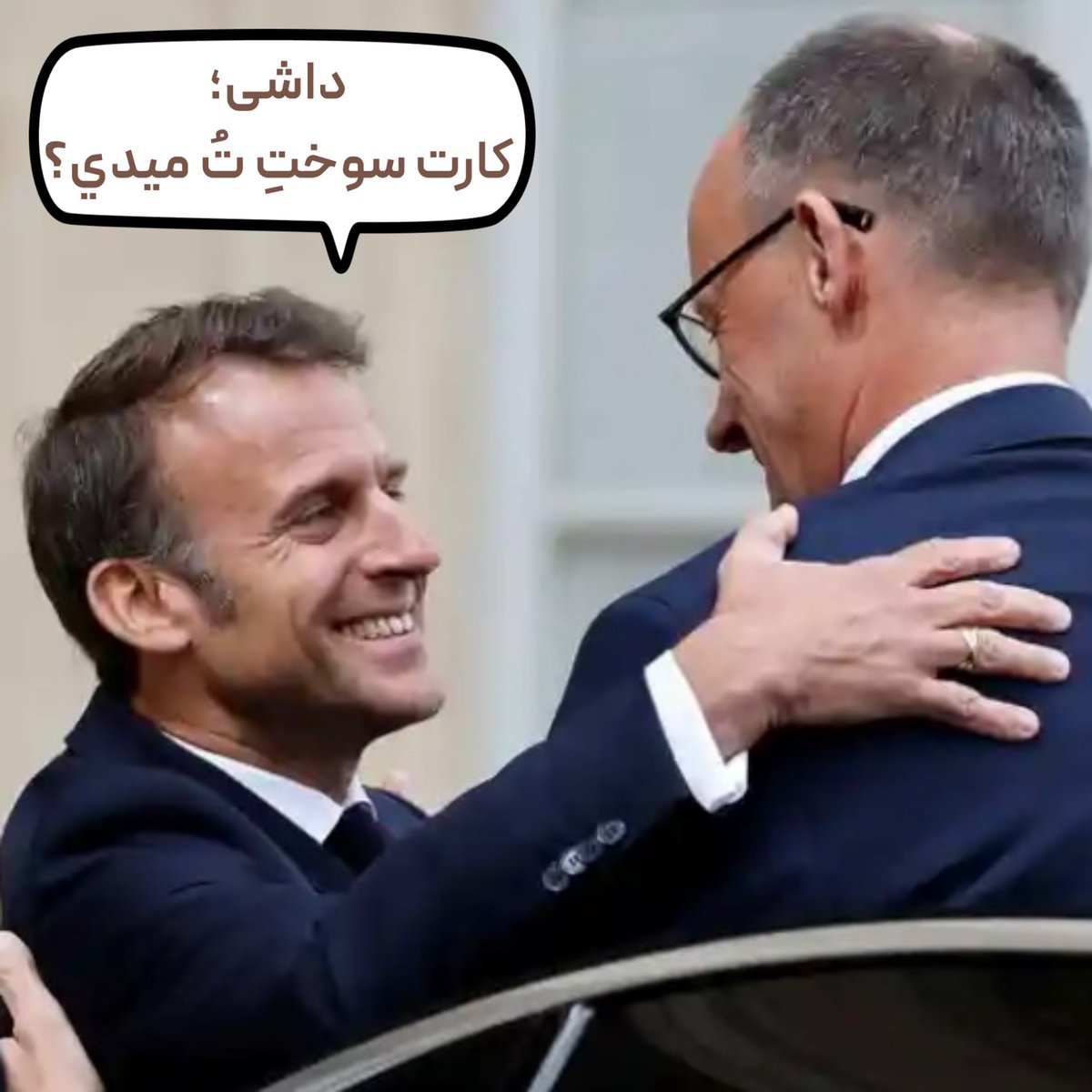 تلقین tweet media