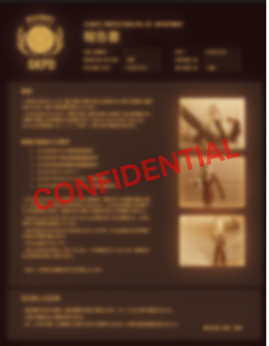 【 #anan 2493号スペシャルエディション緊急速報🚀】

 銀京府警察署内で保管されている「#ジェーン・ドーズに関する報告書 」を 独自入手。 資料内には彼女との関連が指摘される事件一覧、書類作成者からの報告・担当官によるコメントを含みます。

#anan 2493号 に緊急掲載。予約受付中！