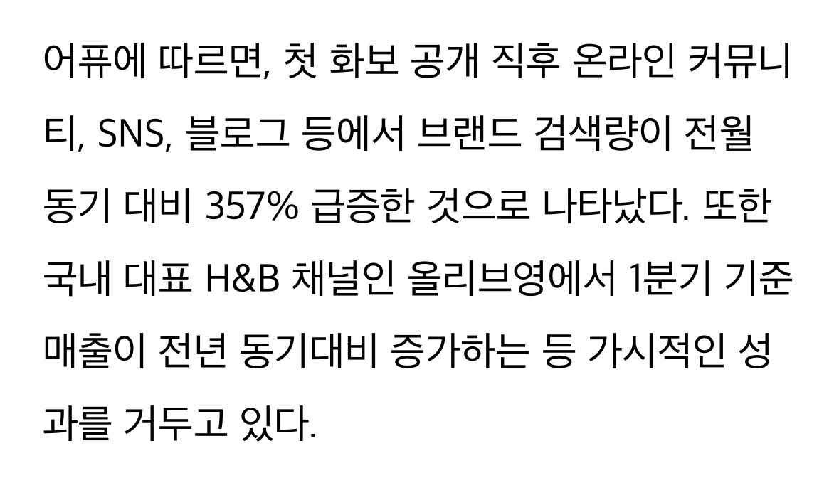 지수 ◡̎ tweet media