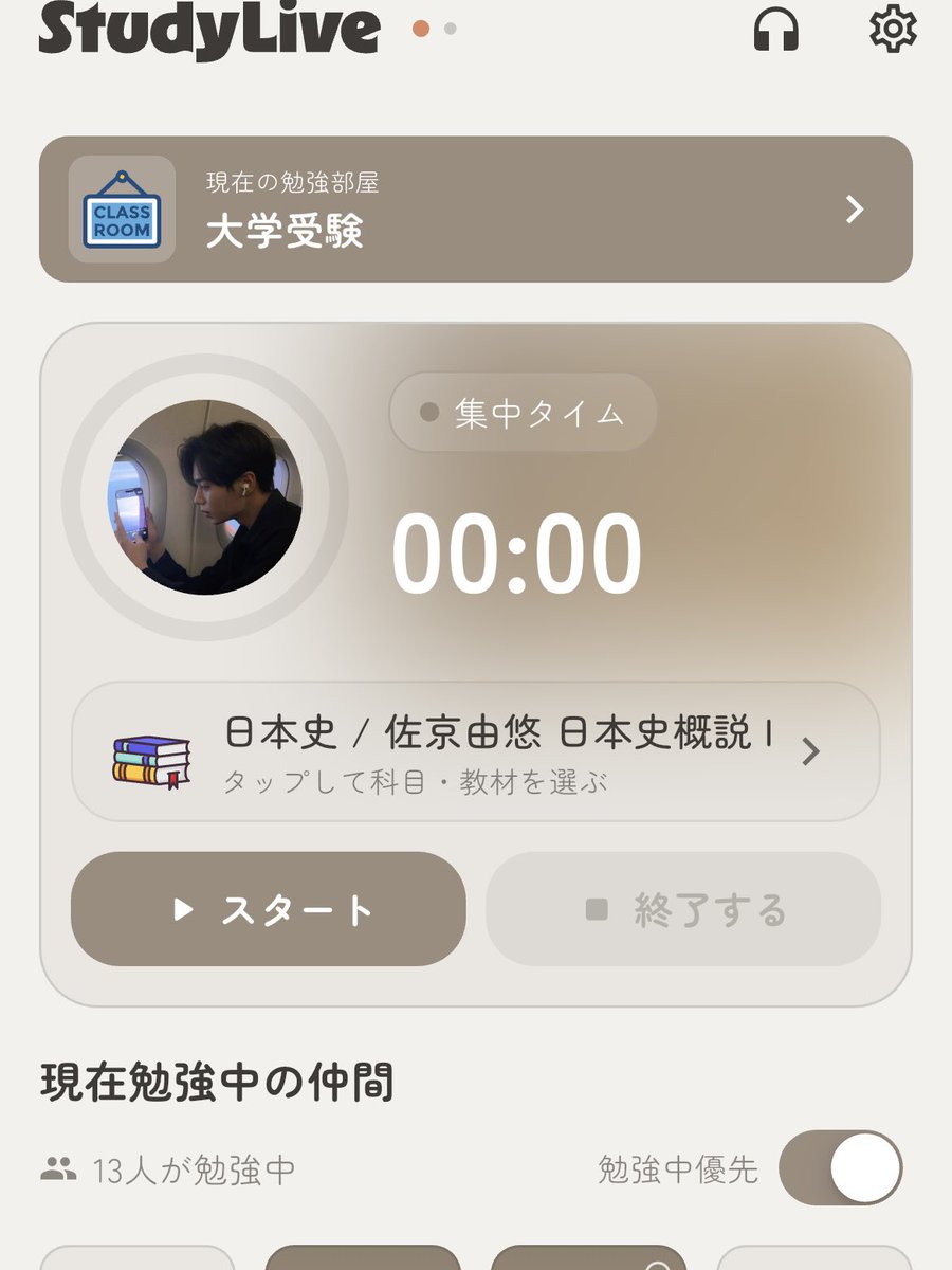 奥田 tweet media