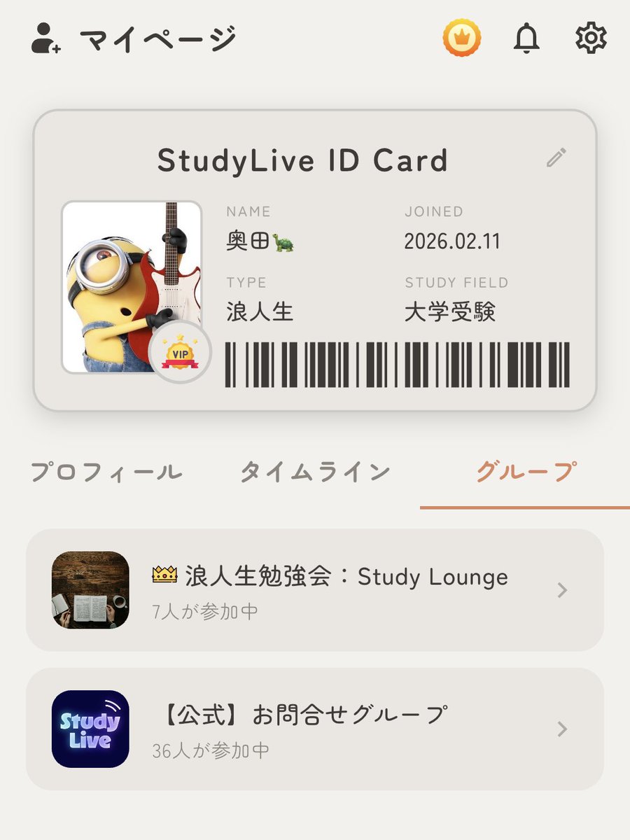 奥田 tweet media