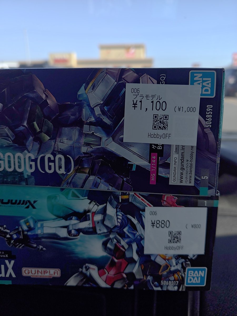 Atsushi.k tweet media