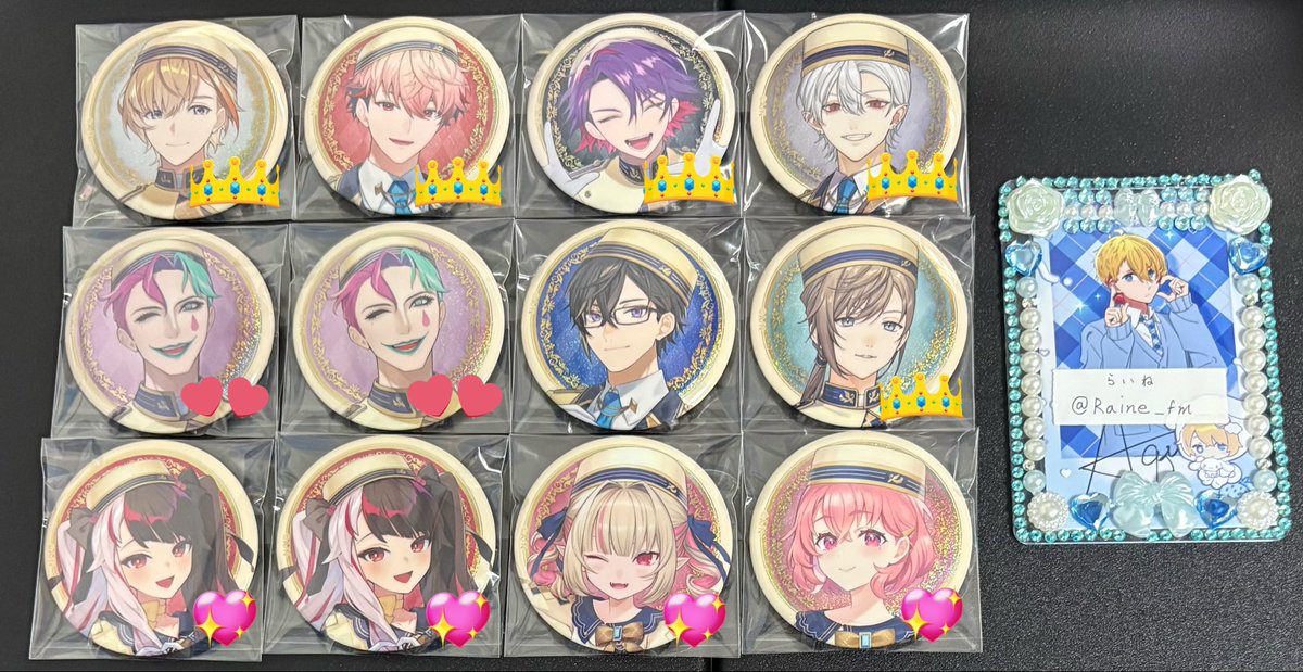 らいね/初回様プロカ必読 tweet media