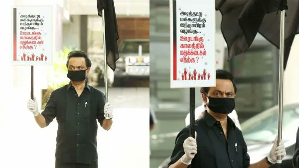 vinithanthony's tweet photo. @polimernews திருட்டு திமுக https://t.co/UJ2wpEL2JC