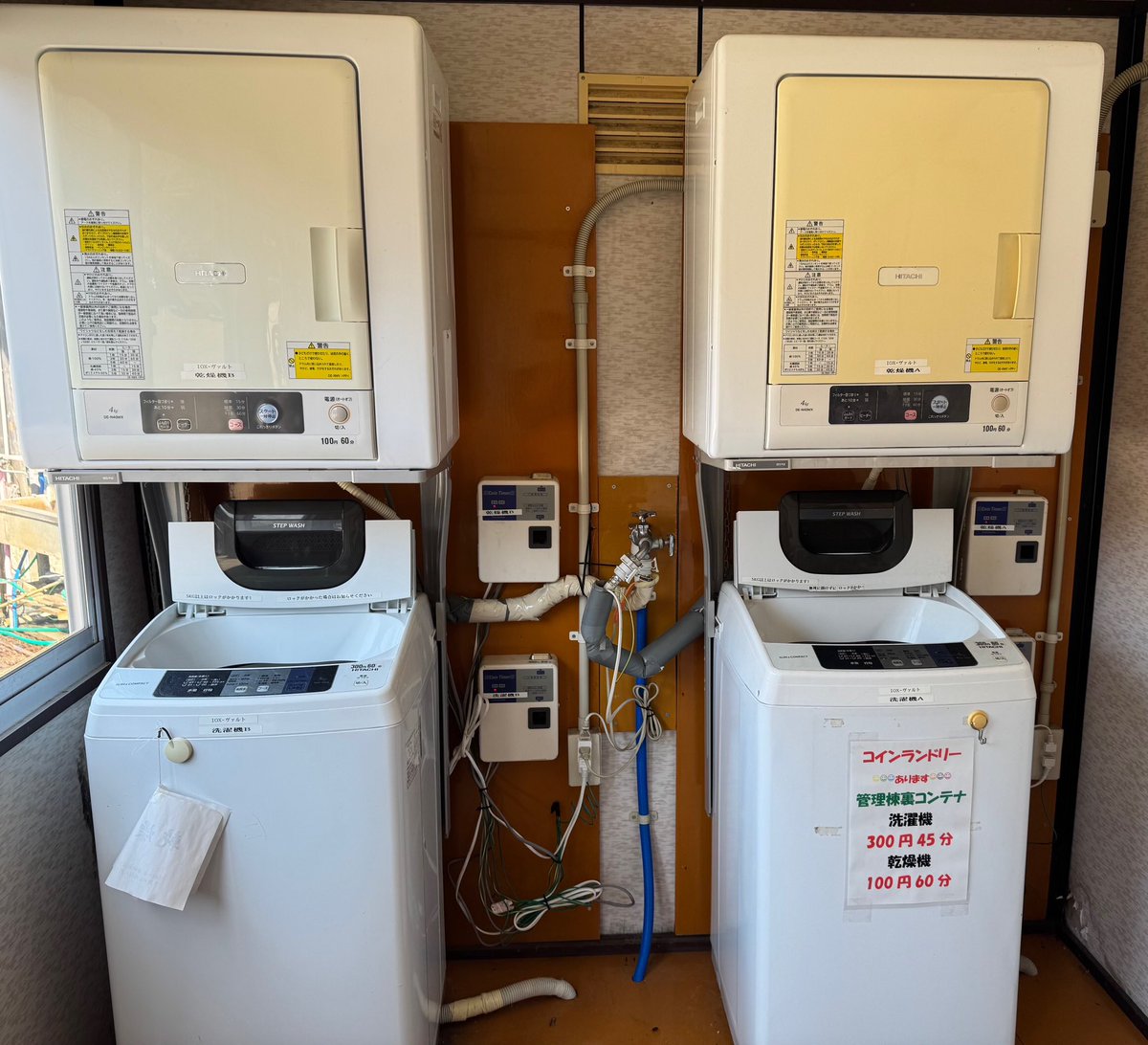 IOX_WALD's tweet photo. 2泊目以降コテージ料金割引🈹10％オフ
連泊割スタートします▶️5月7日~
GW、お盆、年末年始、連休除く！
コインランドリー、WiFiも完備❣️
お得に快適なSTAYを👍🌈
しゃくなげ💐、チューリップ🌷、芝桜も咲きました🍀
まだまだ、春を楽しみましょう😊✨
ご利用お待ちしております☆
#コテージ #BBQ https://t.co/btJij3iFQk