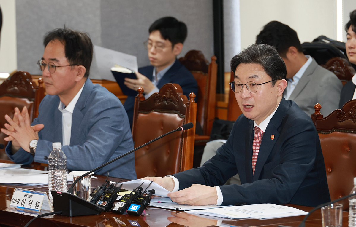 Financial Services Commission - FSC Korea tweet media