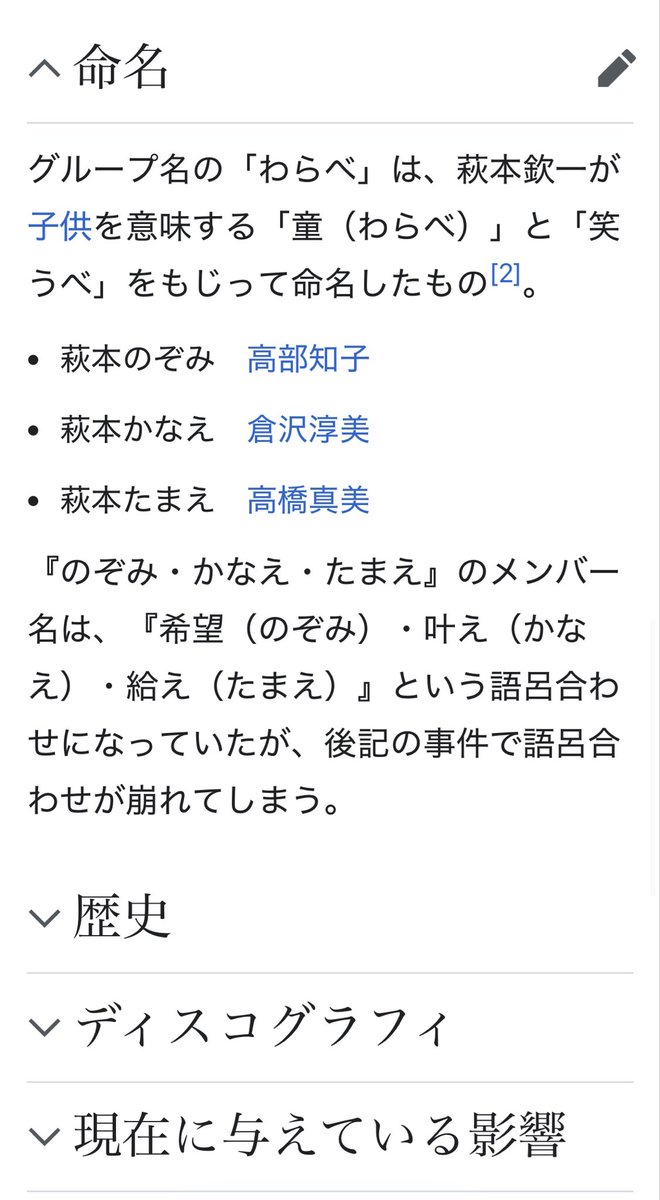 チャックちゃん tweet media