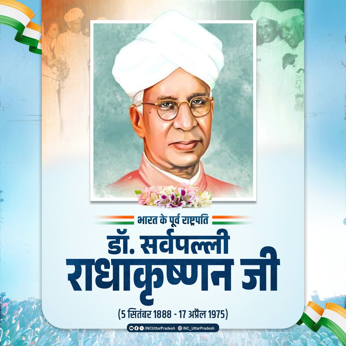 UP East Congress tweet media