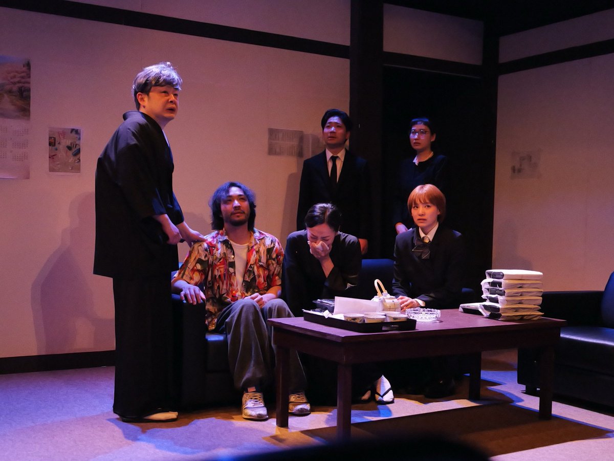 seiyahana_HE_h6's tweet photo. ジントサイン produce vol.01
『煙が目にしみる』
2026年4月15日(水)〜4月19日(日)
in→dependent theatre Oji
昨日初日開けました。
日曜日までやってます、ぜひご来場お待ちしております。 https://t.co/BxexXTdVGw