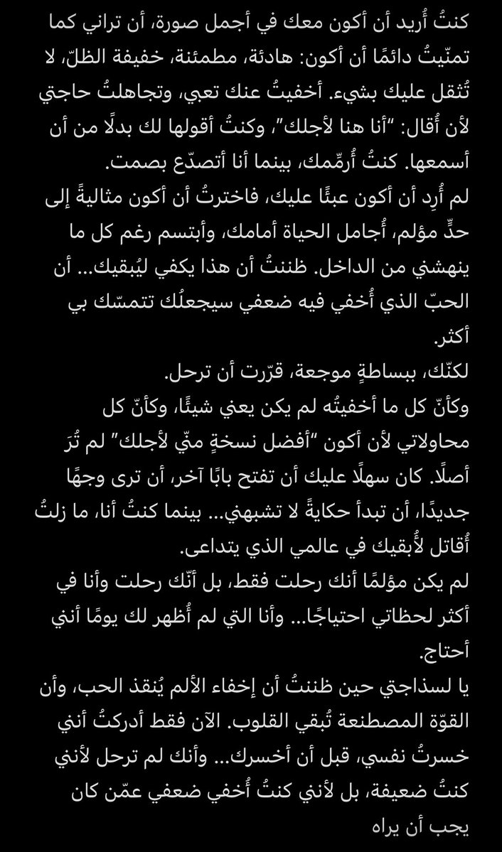 دودو| Doctor tweet media