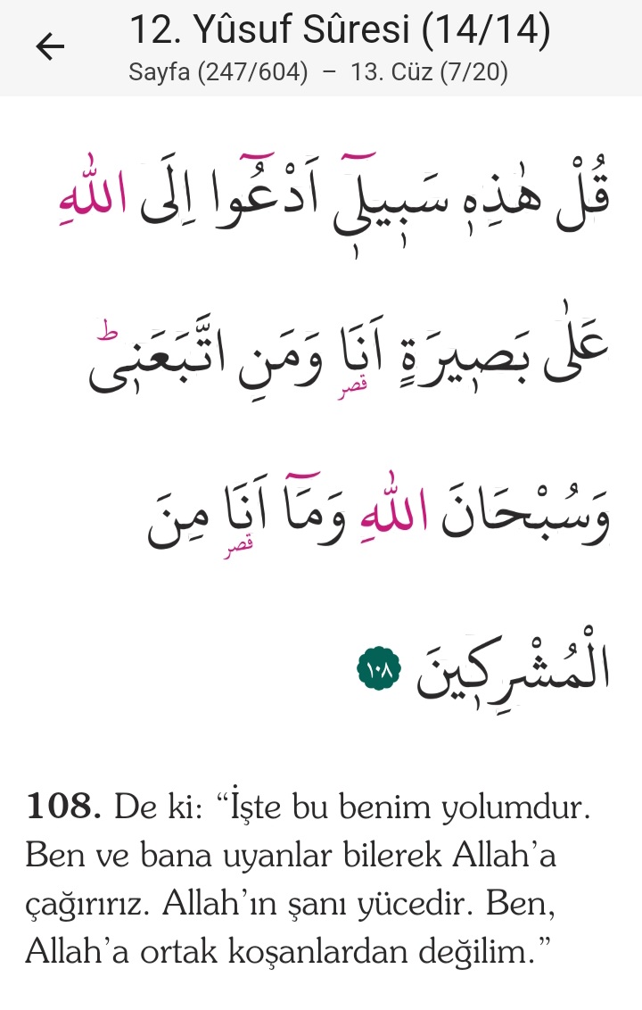 Selam aleyküm hayırlı vakitler
"Basireti, hikmeti kaybetmiş bir toplum, daha çok acılar çekmeye mahkumdur.

Ayla Kara
#EgitimdeŞiddeteHayır
#ÇocuklaraSahipÇıkalım
#Siverek
#Kahramanmaraş