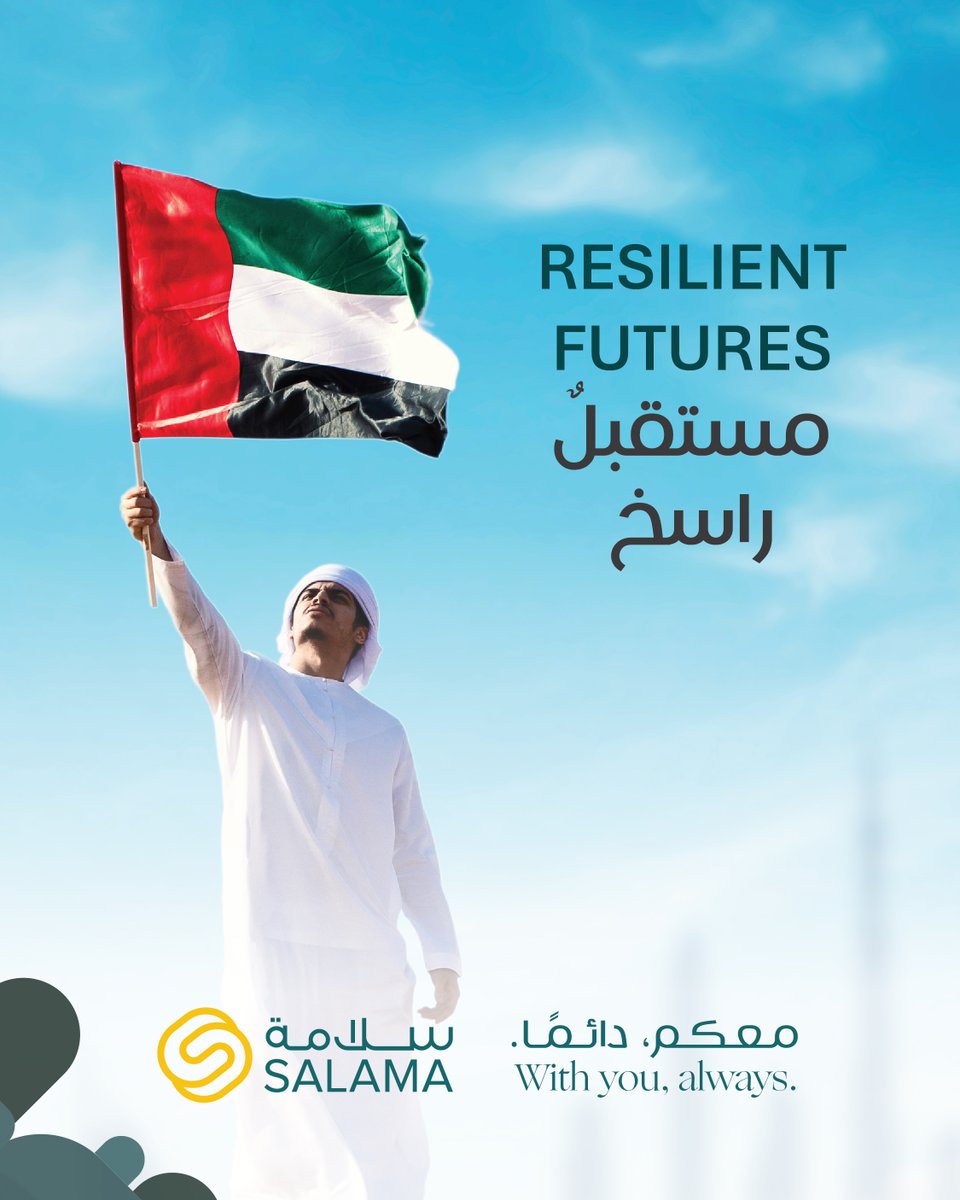 Salama Insurance tweet media