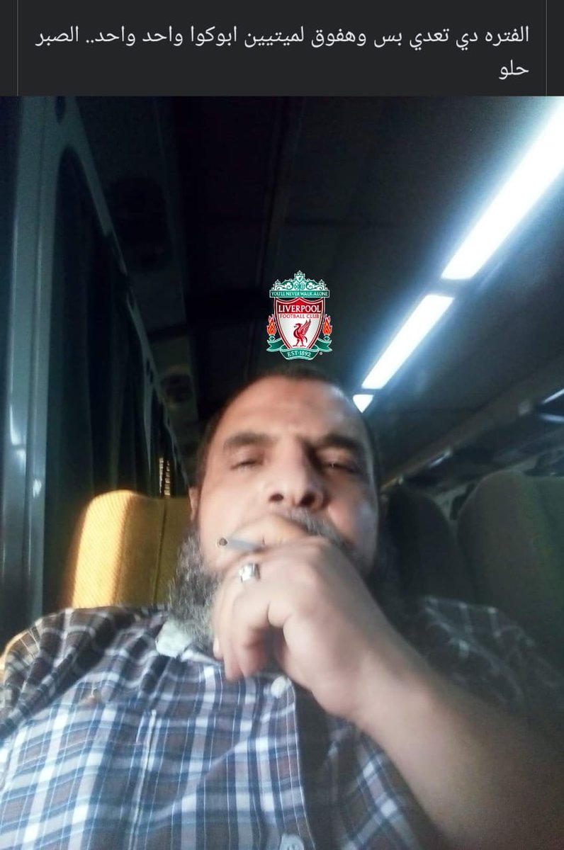 AhmedYNWA22's tweet photo. @MHSfox https://t.co/Zl8Gc0Ph4n