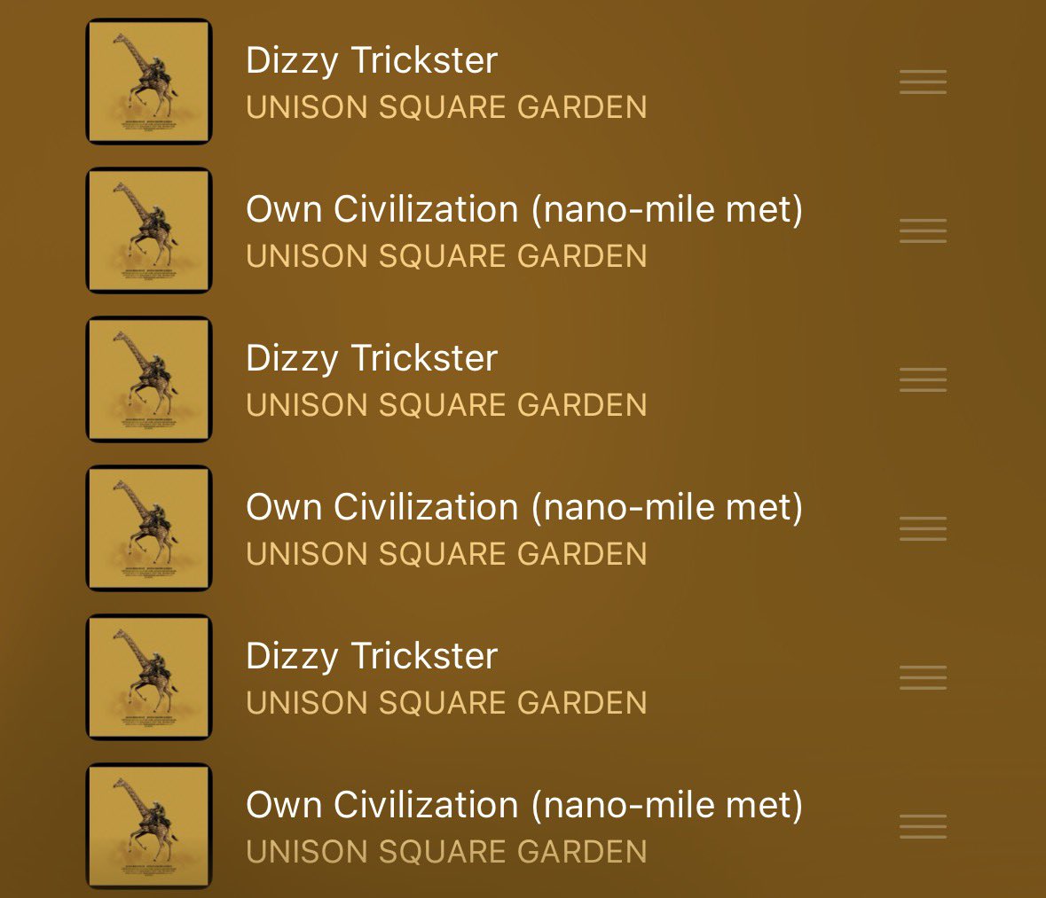 なぞる tweet media