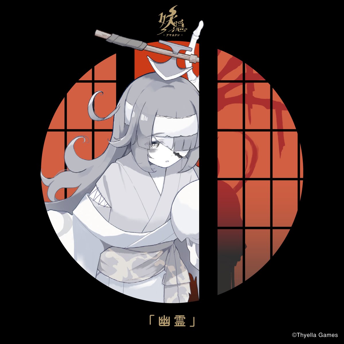 シエラゲームズ tweet media