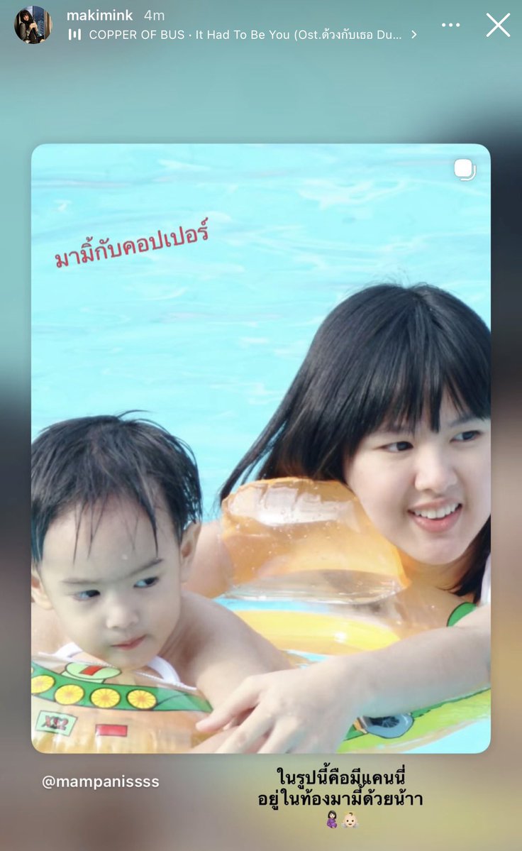 NaniCeeu ❤️ tweet media