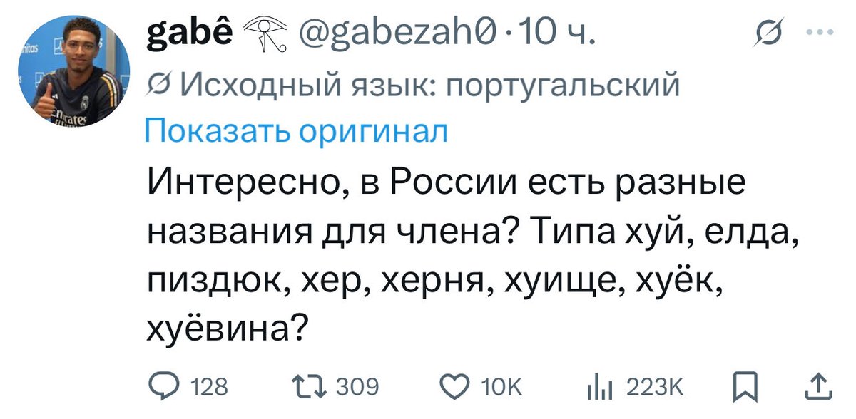 Артём Трещенко tweet media