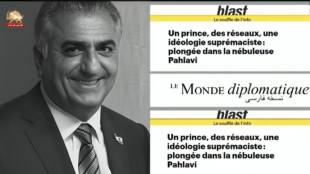 إيران الحرة tweet media