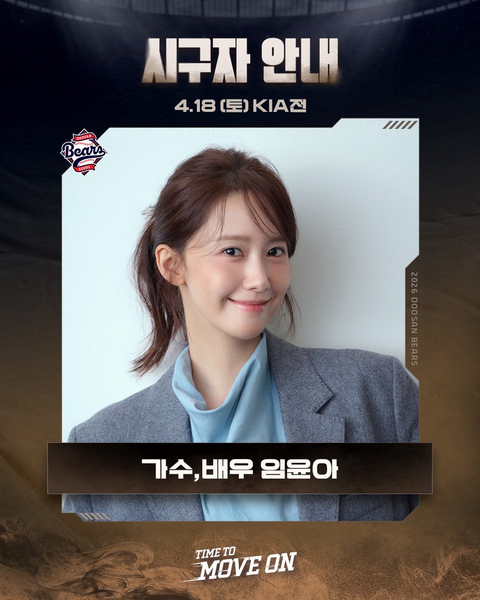 😵‍💫🍬 tweet media