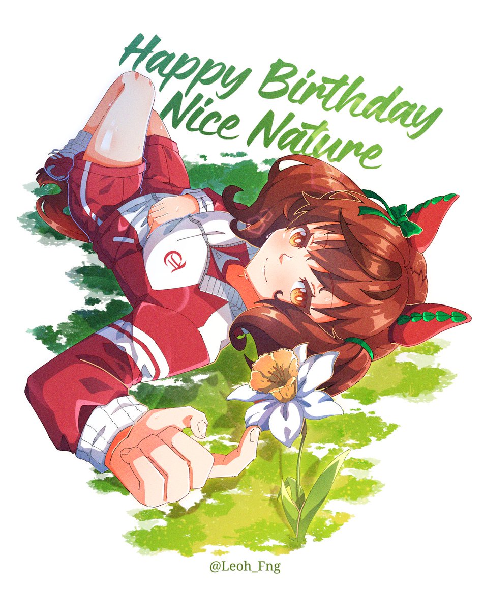 Leoh🎋 tweet media