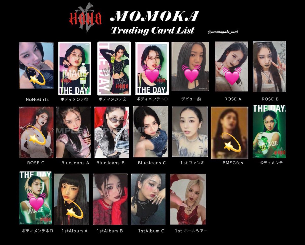 とえぽと 交換 tweet media