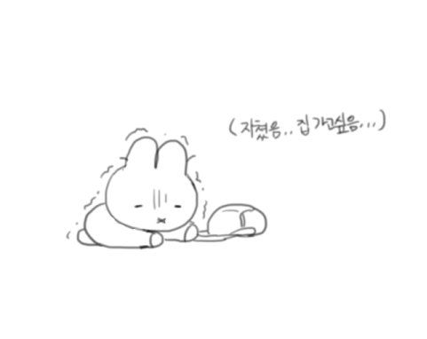 밒도둑 tweet media