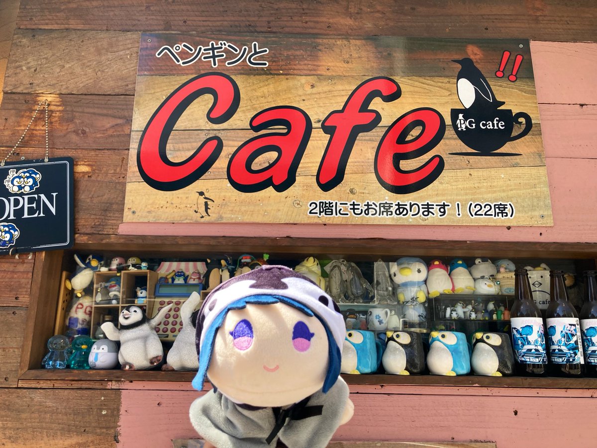 🐼ぱんだ tweet media