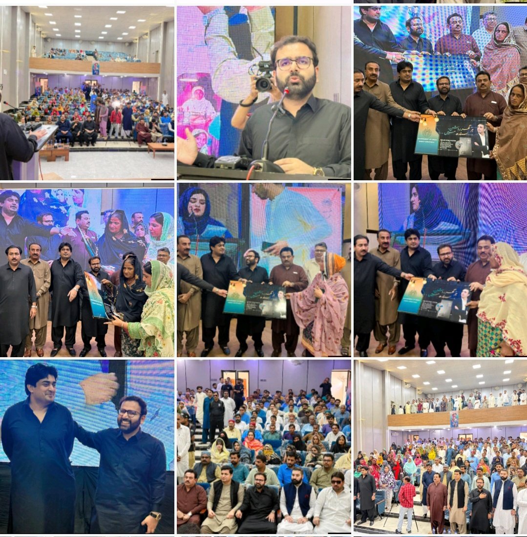 Illahi Bux Lashari tweet media