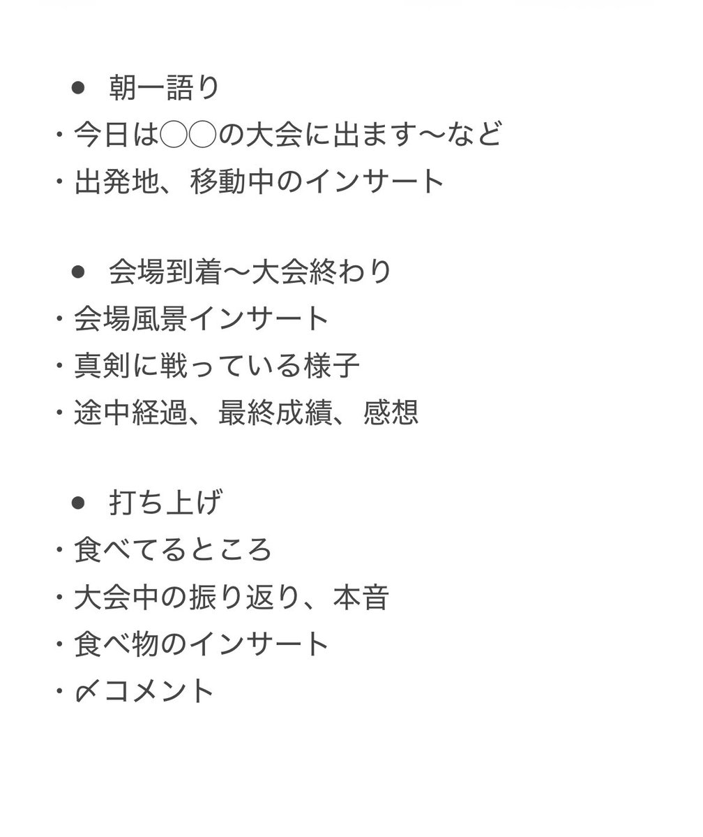 ちゃーはん tweet media