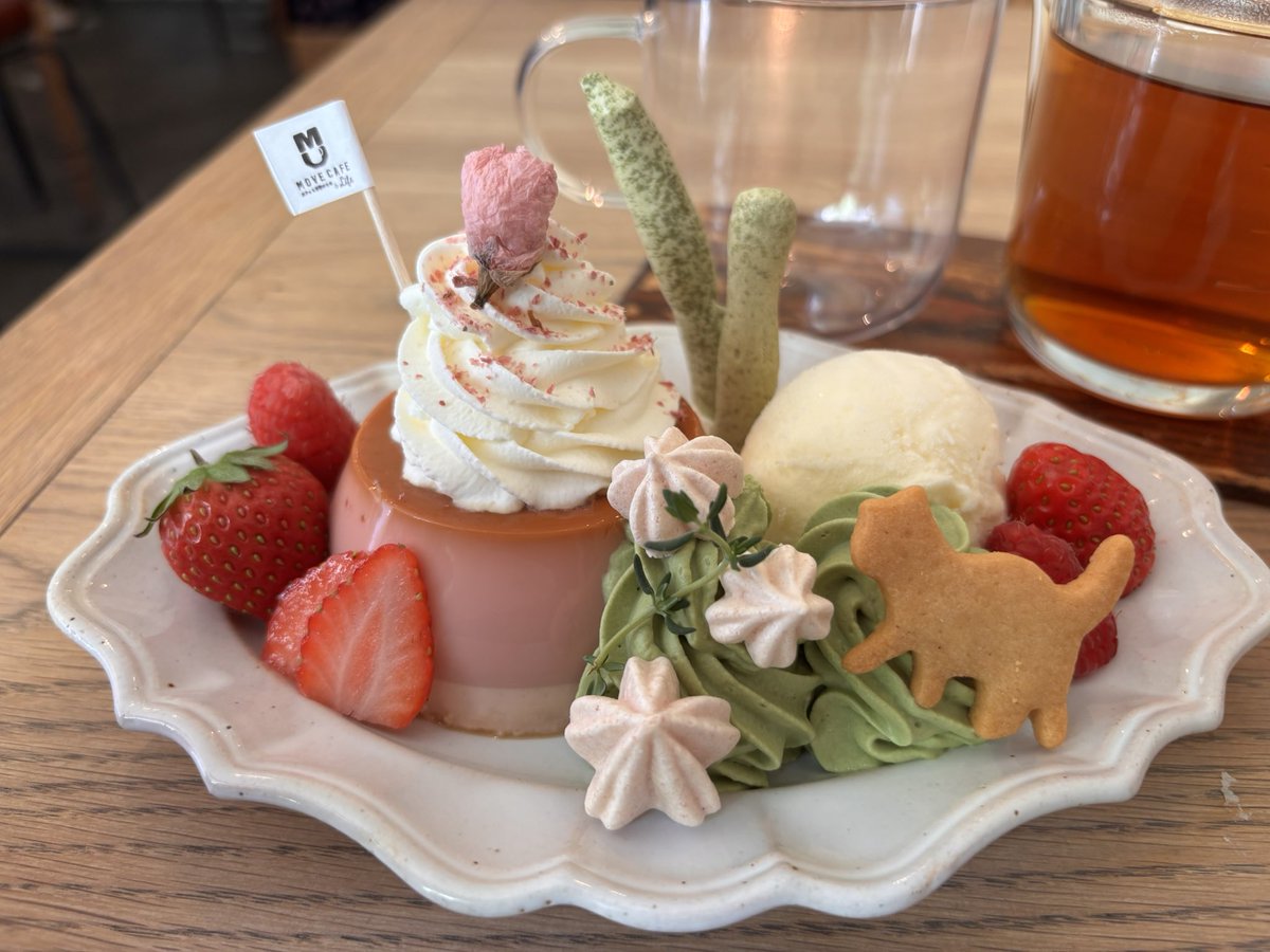 🍆ナスビ🍆リスでラ tweet media