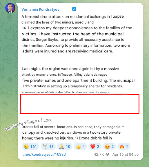 Necro Mancer tweet media