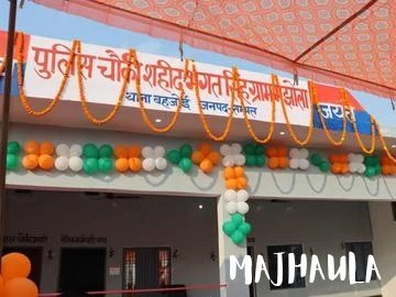 Commissioner Moradabad tweet media