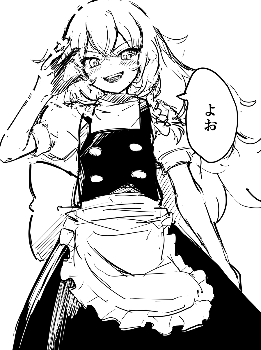 マンガの描き方模索魔理沙 