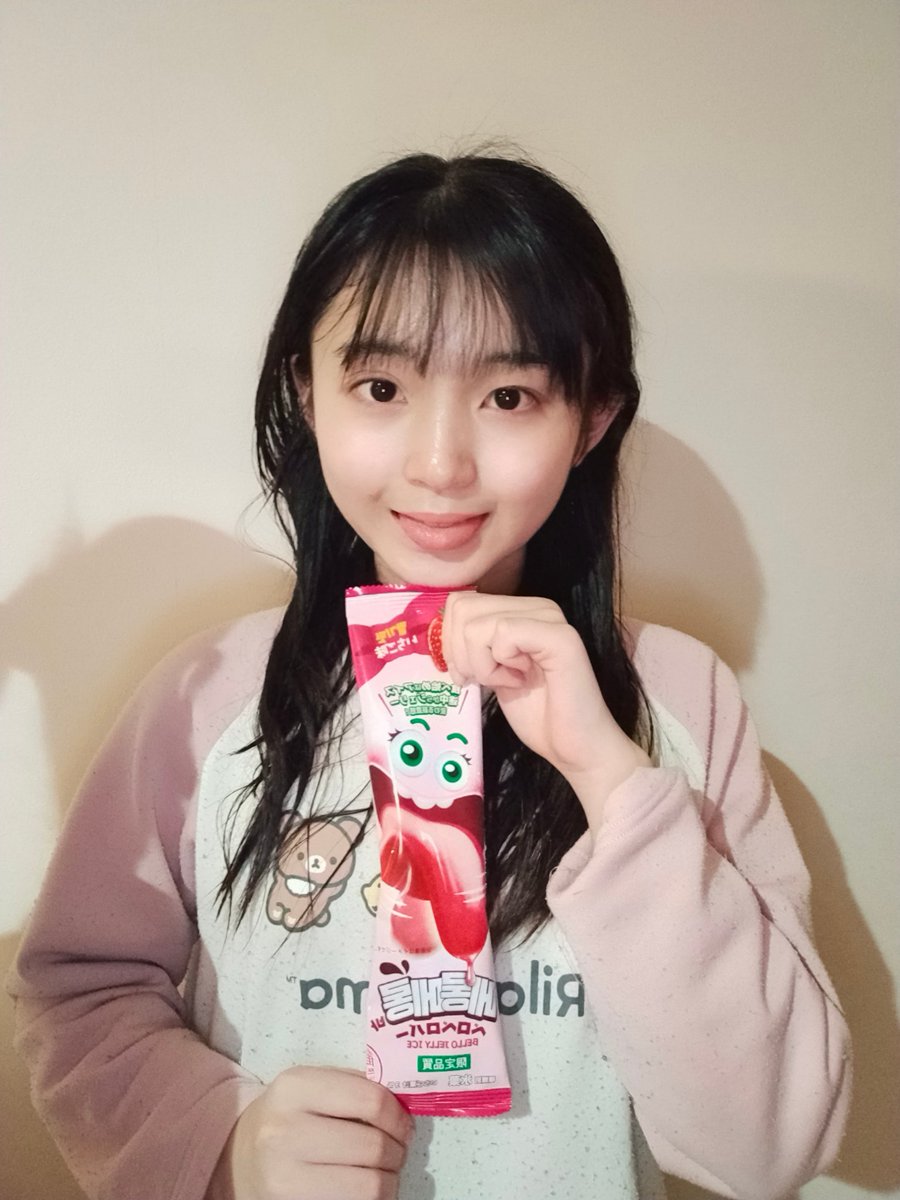 おつかれあにゃ💖✨です
昨日は本当にありがとう(´；ω；｀)
そして、ごめんね🥲
今日はグリ下LIVE！！
5時と7時だよ♥
頑張ります(ง •̀_•́)ง
#れあにゃ
 #癒し担当
 #ありがとう
 #頑張るよ