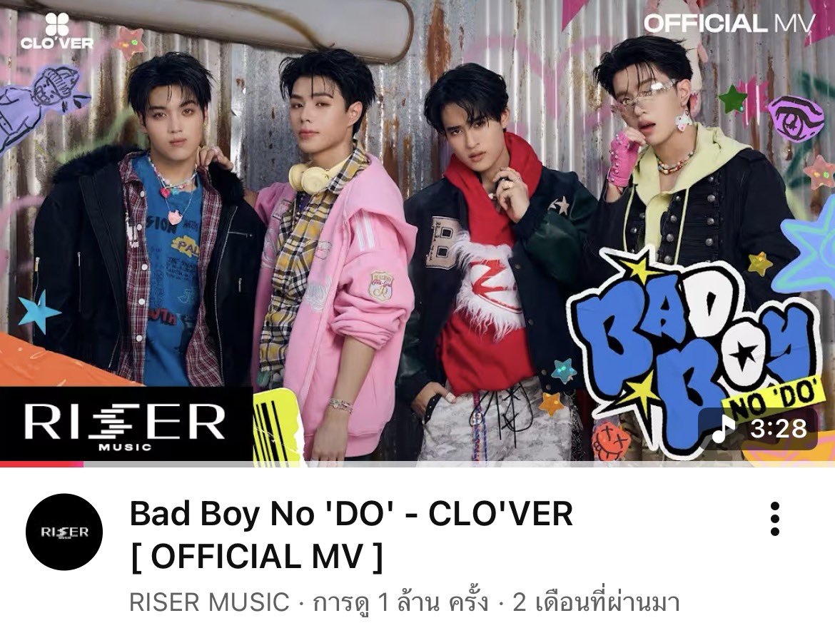 keenfanbaseTH's tweet image. 𝗖𝗼𝗻𝗴𝗿𝗮𝘁𝘂𝗹𝗮𝘁𝗶𝗼𝗻𝘀 #BadBoyNoDoCLO_VER
1M views on youtube ♥️✨

ขอขอบคุณทุกความรัก และการสนับสนุนที่มีให้กับน้องคีน และวง #CLO_VER มากๆเลยนะคะ น้องแบดบอยมาไกลมาก ๆ เลย ทุกคนเก่งที่สุด ! 🍀🤘🏻

Bad Boy No 'DO' - CLO'VER
🔗 youtu.be/_X0o7GjjNVA?si…

#keenkeno
@keenkeno_sp