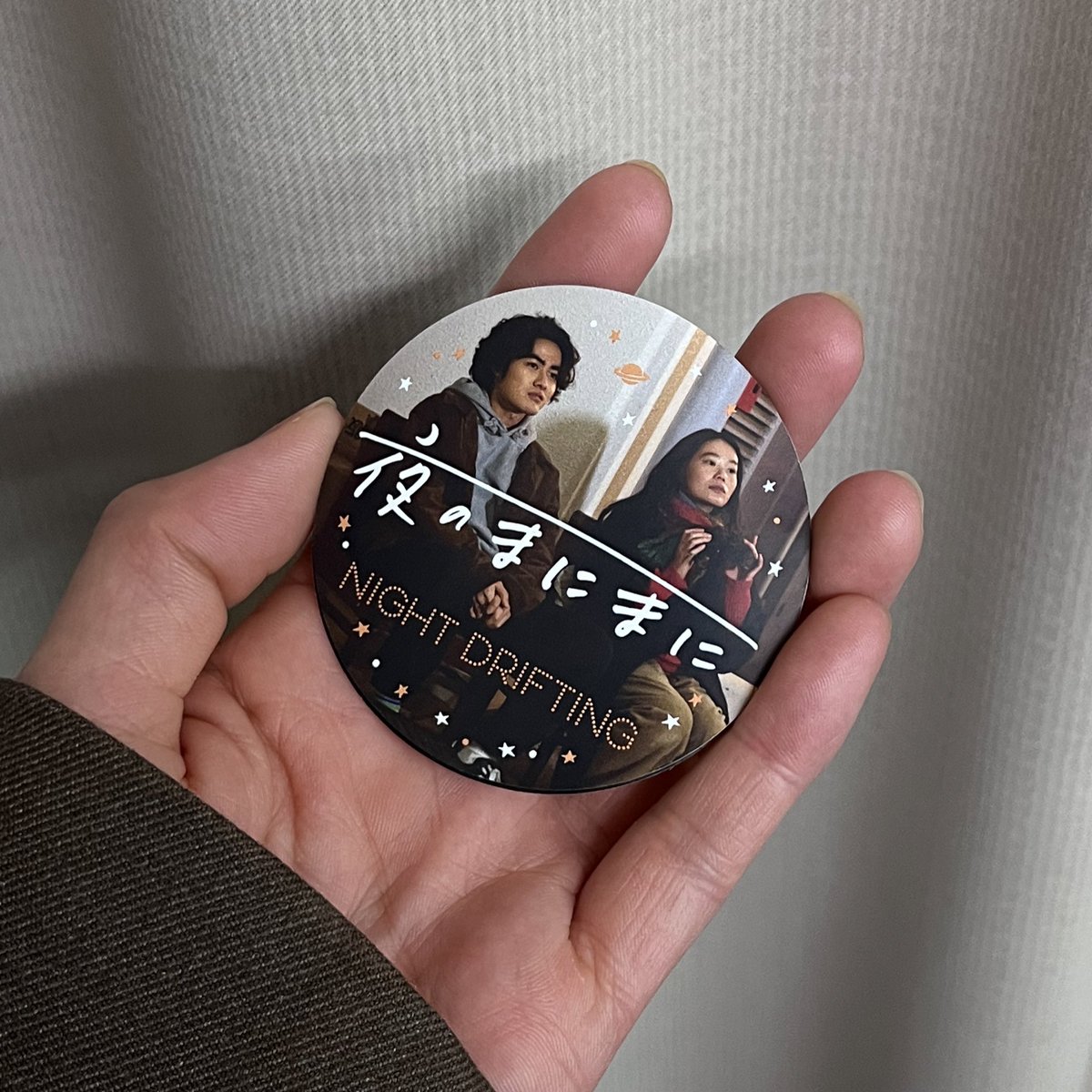 nightdrifting_'s tweet photo. 映画館で出会った２人の物語。またスクリーンで上映できることめちゃくちゃ嬉しく思います。気持ちのいい季節になってきたので観た後は少し散歩するのもおすすめです。東京の人に届きますように🫧

シアターギルド代官山にて
「夜のまにまに」特別上映
4/18,21,25各日舞台挨拶あり https://t.co/aZ3P2QWgod