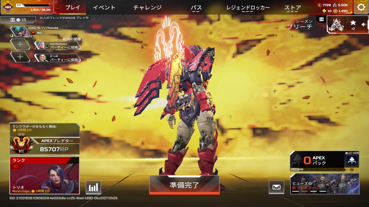 ぬっい tweet media