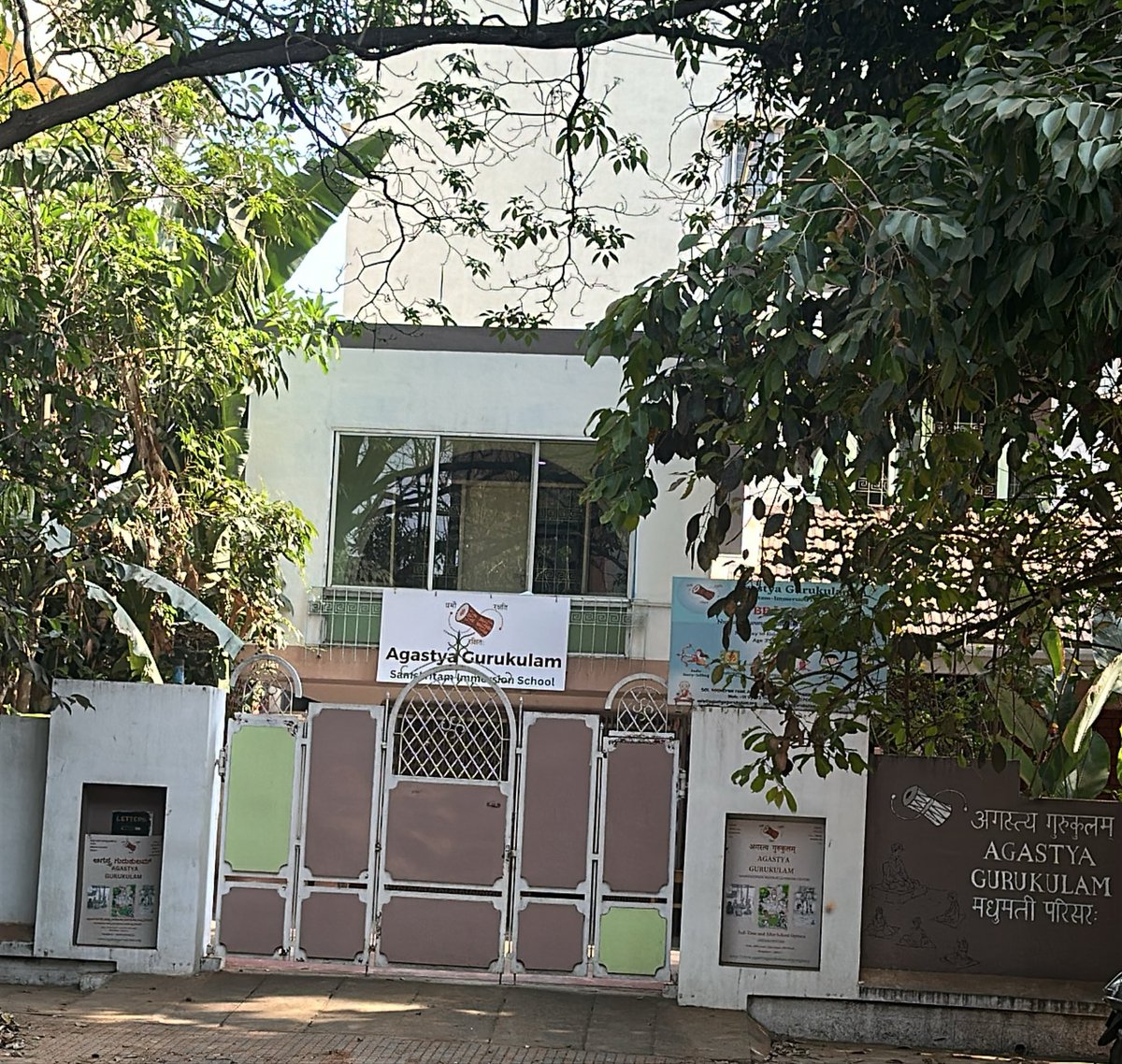 Shantanu Gupta tweet media