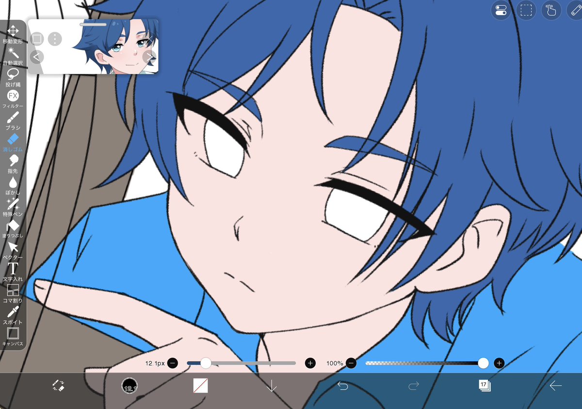 Vくろたぬ@休止中🖤❤️🩷 (@vrtual_curotanu) on Twitter photo 